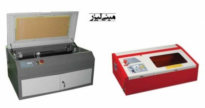 مینی-لیزر